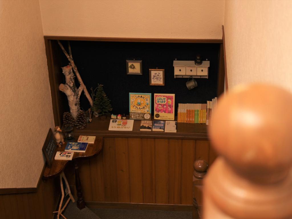 Pension Morinokaze Hakuba Exterior photo