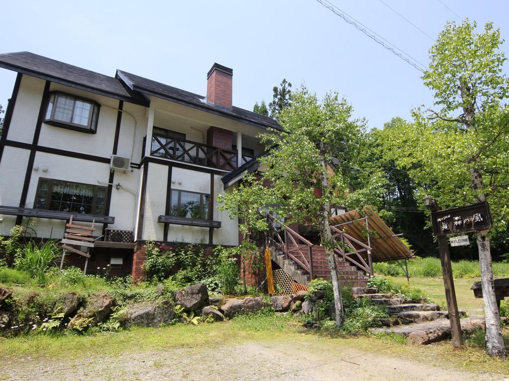 Pension Morinokaze Hakuba Exterior photo